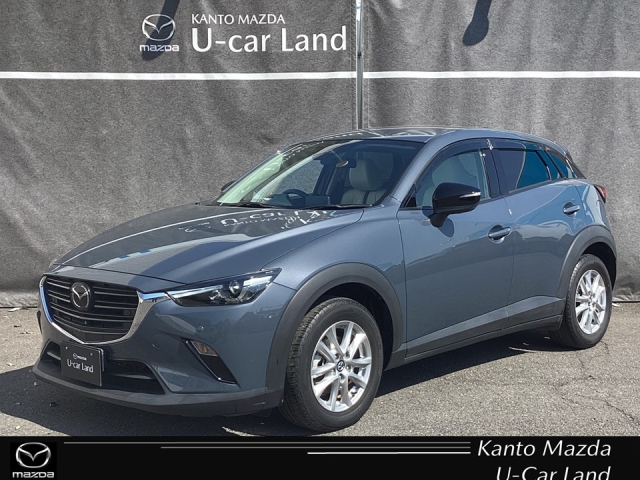 CX-3 1.5 15S アーバン ドレッサー