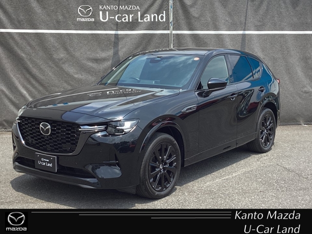 新着中古車