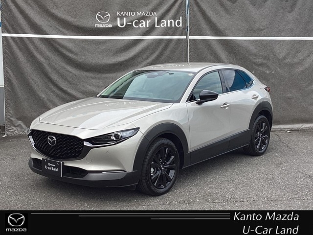 CX-30 1.8 XD ドライブ エディション ディーゼルターボ