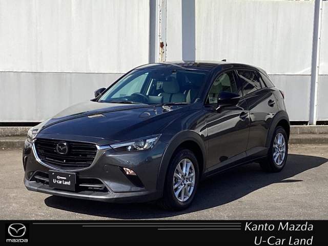新着中古車