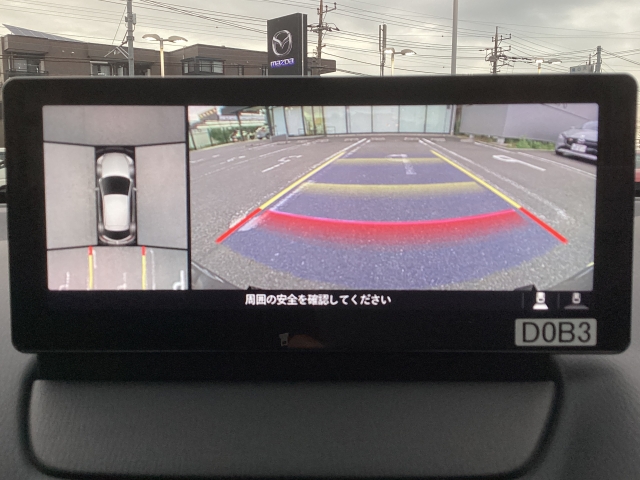 中古車詳細】マツダ MAZDA2 1.5 XD BD ディーゼルターボ 8.8インチ