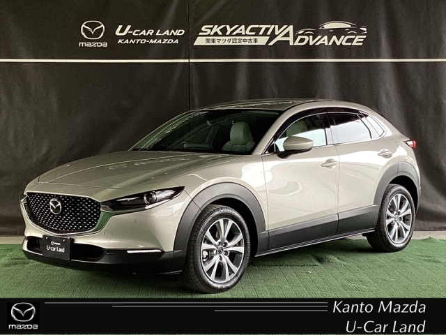 CX-30 1.8 XD プロアクティブ ツーリングセレクション ディーゼルターボ 4WD