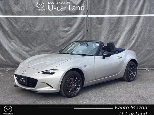 ロードスター 1.5 990S