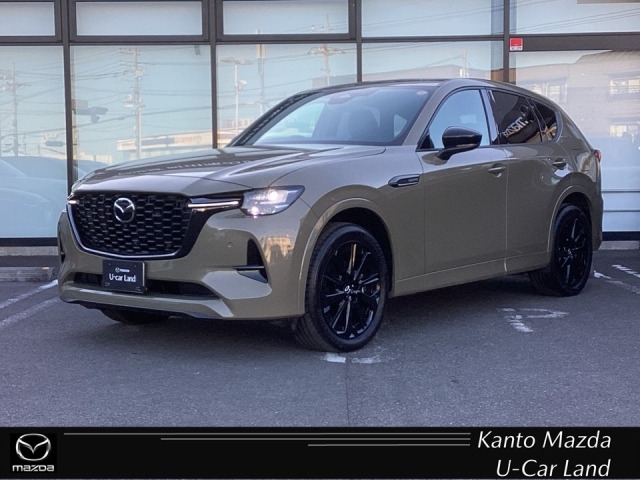 CX-60 3.3 XD HYBRID Trekker DE-T 4WD