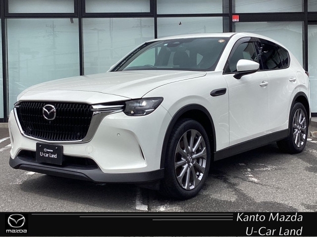 CX-60 25S Exclusive Mode