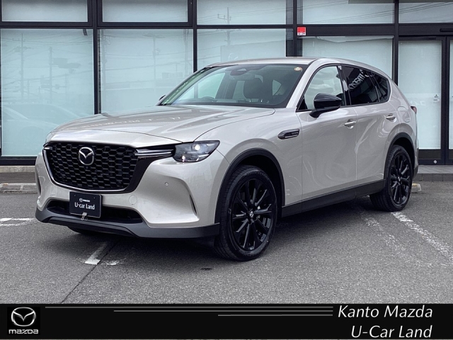 CX-60 3.3 XD ドライブ エディション ディーゼルターボ 4WD