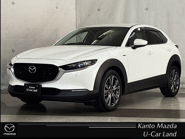 CX-30 1.8 XD 100周年 特別記念車 ディーゼルターボ
