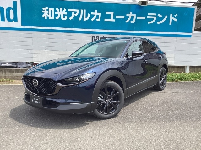 CX-30 1.8 XD ドライブ エディション ディーゼルターボ