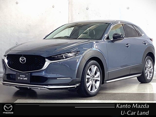 CX-30 1.8 XD Lパッケージ ディーゼルターボ 4WD