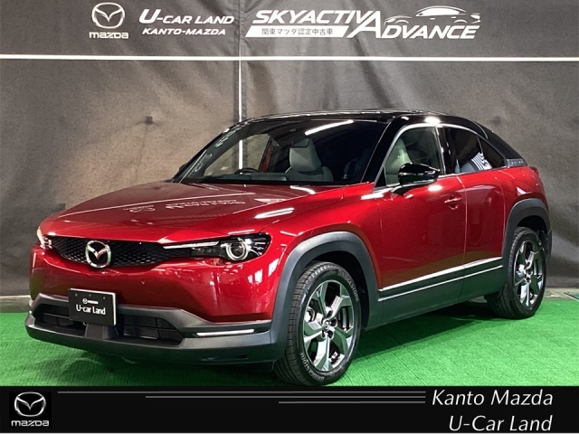 MX-30 2.0 モダン コンフィデンス 4WD