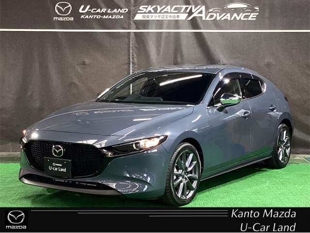 中古車詳細】マツダ MAZDA3ファストバック 1.5 15S ツーリング マツダ