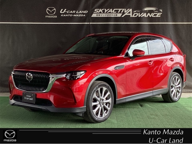 CX-60　 3.3 XD Lパッケージ ディーゼルターボ 4WD