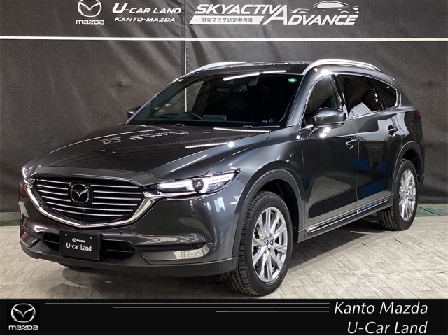 CX-8 2.2 XD Lパッケージ ディーゼルターボ