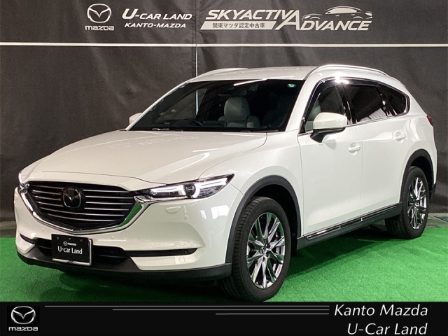 CX-8 2.2 XD Lパッケージ ディーゼルターボ 4WD