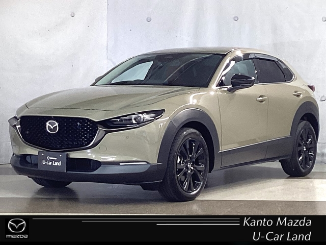 CX-30 2.0 20S レトロスポーツエディション