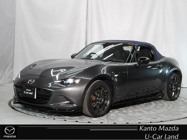 ロードスター 1.5  990S