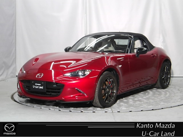 ロードスター 1.5 S レザーパッケージ ホワイト セレクション