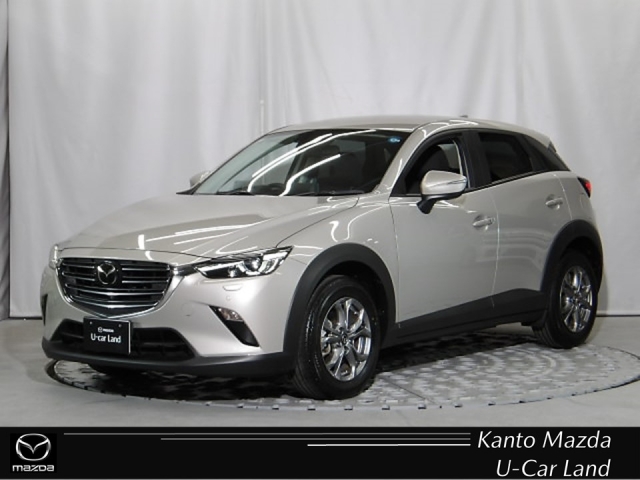 新着中古車