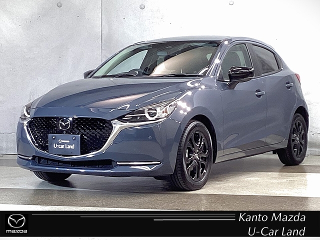 新着中古車