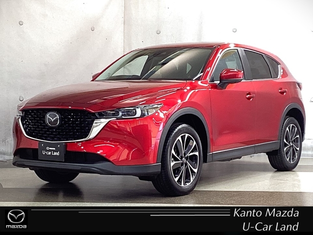 CX-5 2.2 XD プロアクティブ