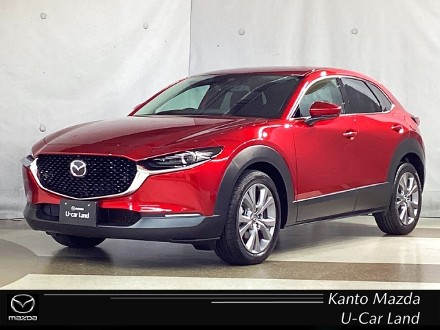 CX-30 2.0 20S Lパッケージ 4WD