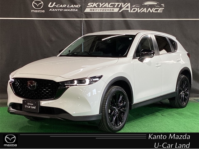 CX-5 20S ブラックトーンエディション