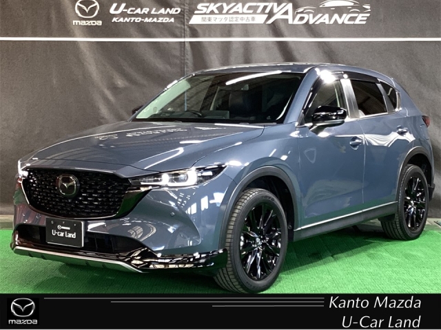 CX-5 20S ブラックトーンエディション