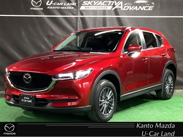 CX-5 20S