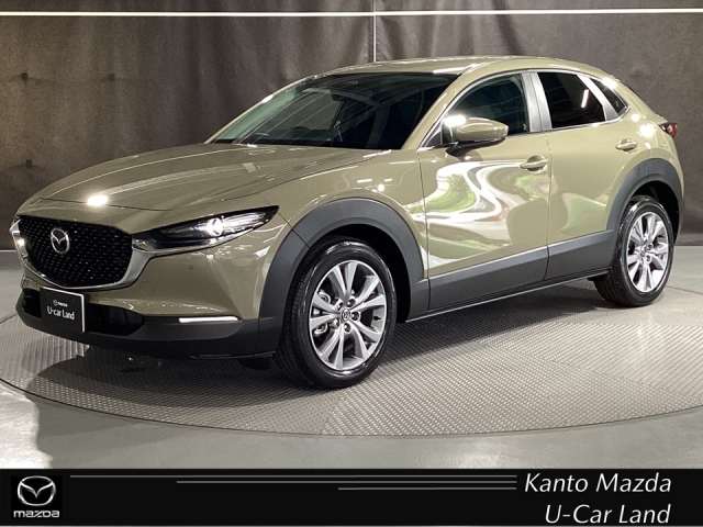 CX-30 20S i セレクション