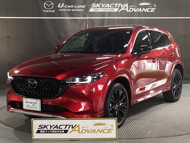 CX-5 2.2 XD ドライブ エディション 4WD