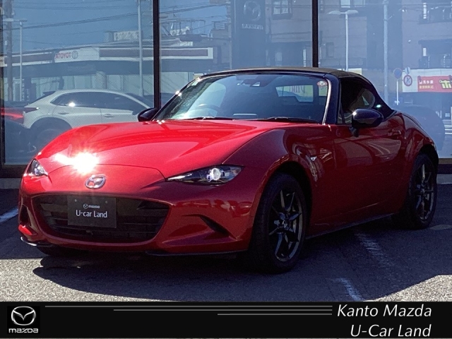 新着中古車