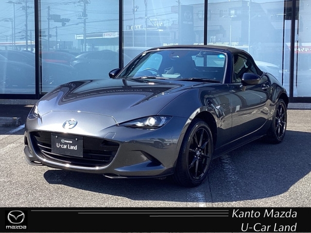 新着中古車