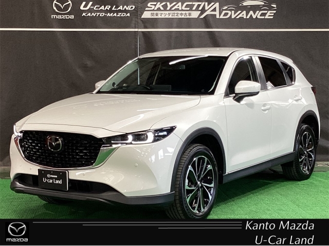 CX-5 2.0 20S プロアクティブ