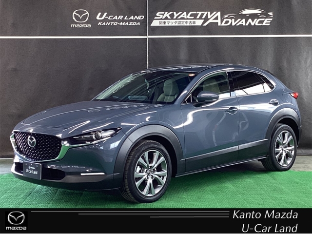 CX-30 1.8 XD プロアクティブ ツーリングセレクション ディーゼルターボ