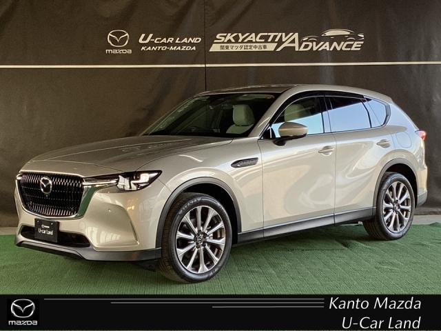 CX-60 3.3 XD エクスクルーシブ モード 