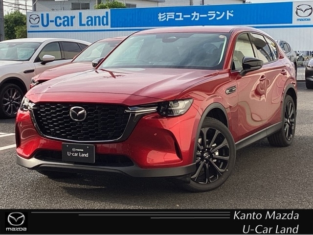 CX-60 3.3 XD ドライブ エディション 4WD