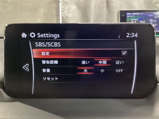 マツダ CX-8 2.2 XD エクスクルーシブ モード 4WD｜関東マツダ U-CAR NET