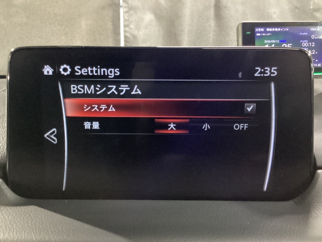 マツダ CX-8 2.2 XD エクスクルーシブ モード 4WD｜関東マツダ U-CAR NET