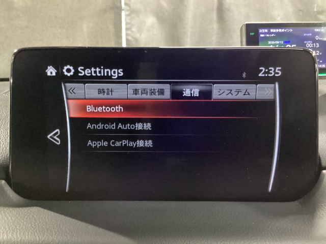 マツダ CX-8 2.2 XD エクスクルーシブ モード 4WD｜関東マツダ U-CAR NET