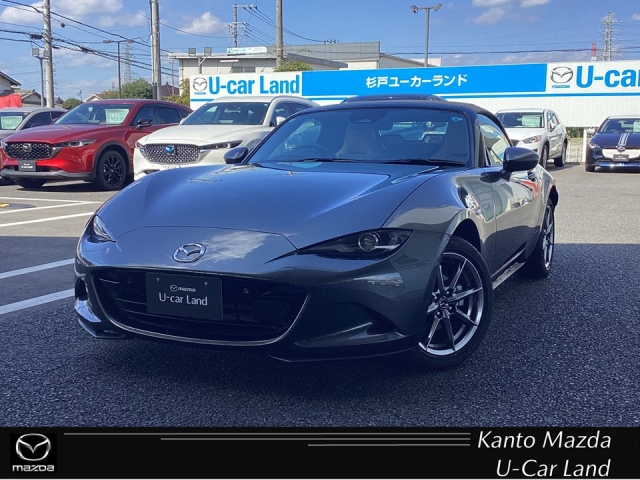 新着中古車