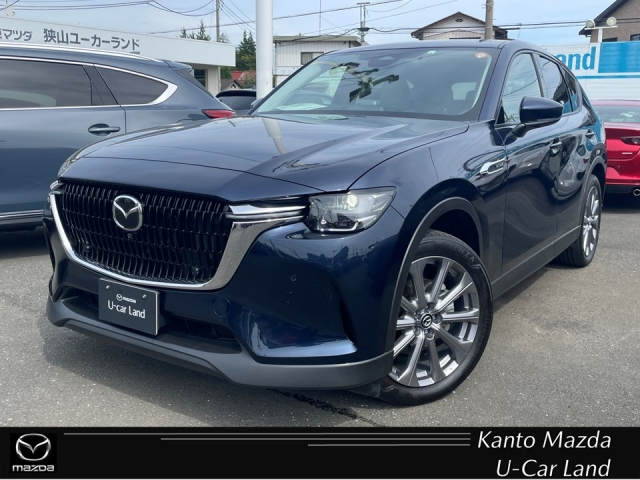 CX-60 3.3 XD Lパッケージ ディーゼルターボ