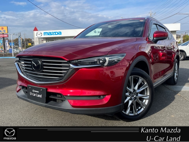 CX-8 2.2 XD Lパッケージ ディーゼルターボ