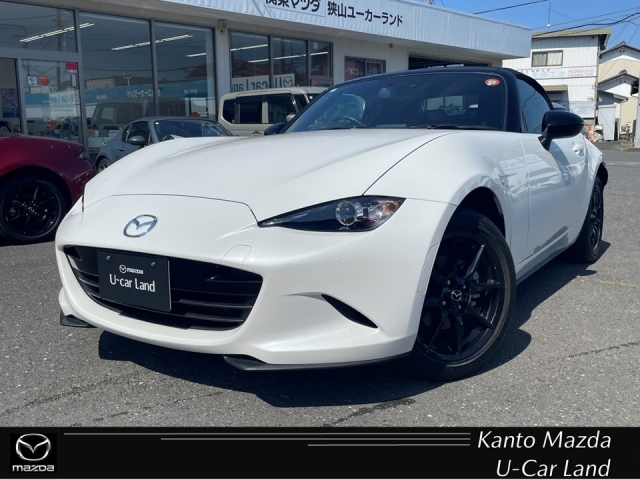 ロードスター 1.5 S スペシャルパッケージ