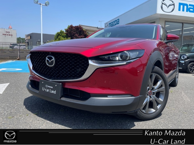 CX-30 2.0 20S 100周年 特別記念車