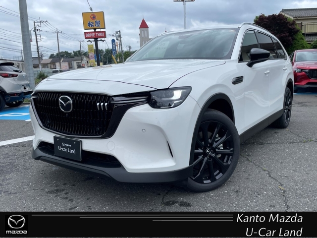 新着中古車