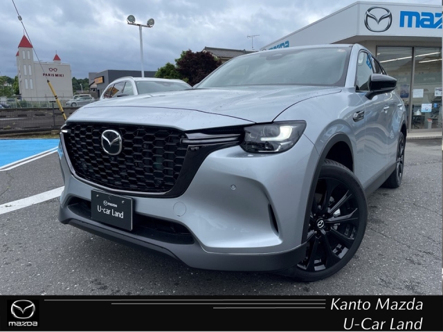 新着中古車