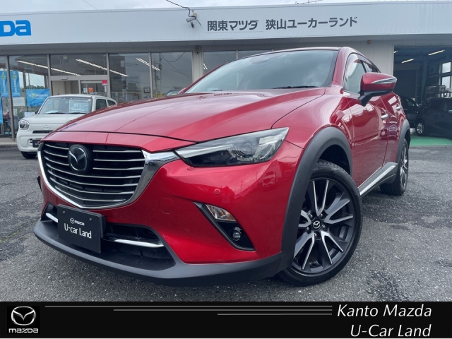 新着中古車