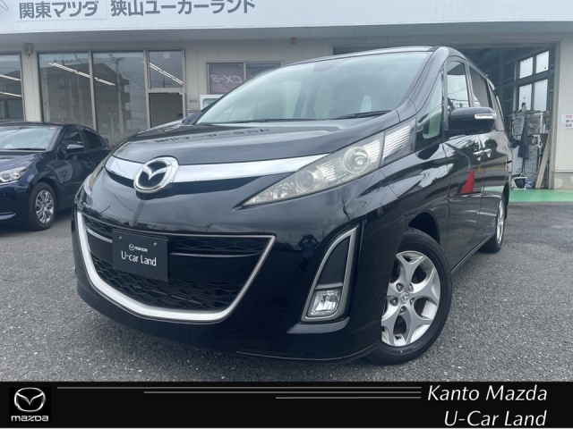 ビアンテ 2.0 20S
