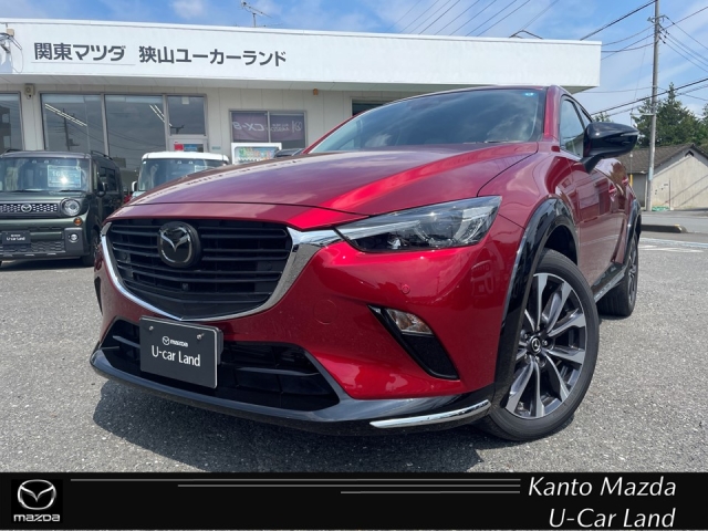 新着中古車