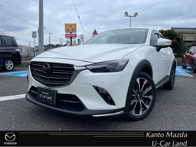 新着中古車
